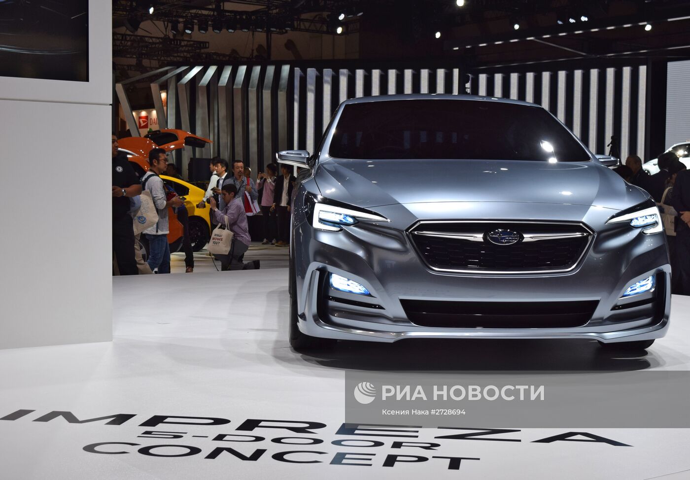 Автосалон Tokyo Motor Show 2015