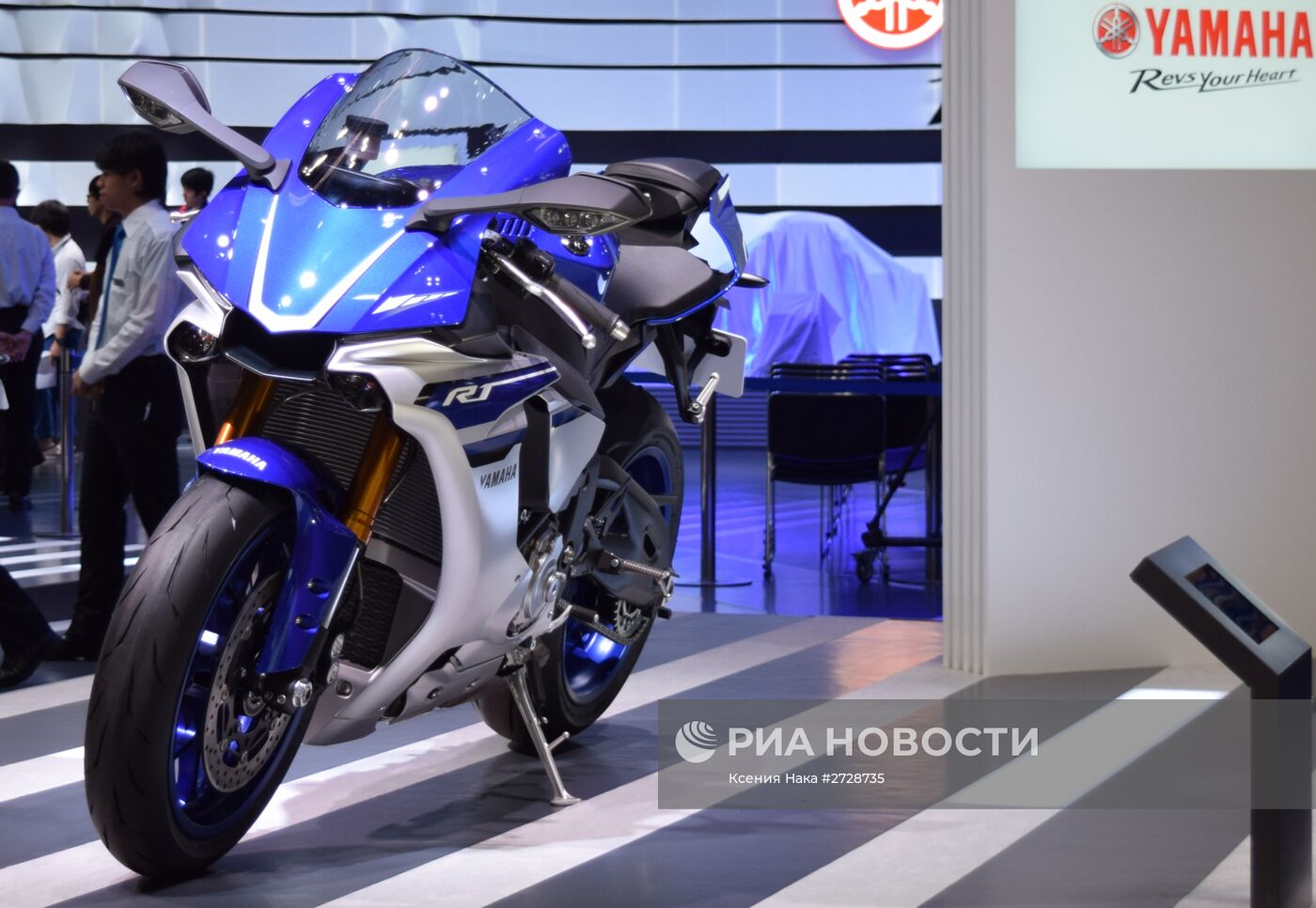 Автосалон Tokyo Motor Show 2015