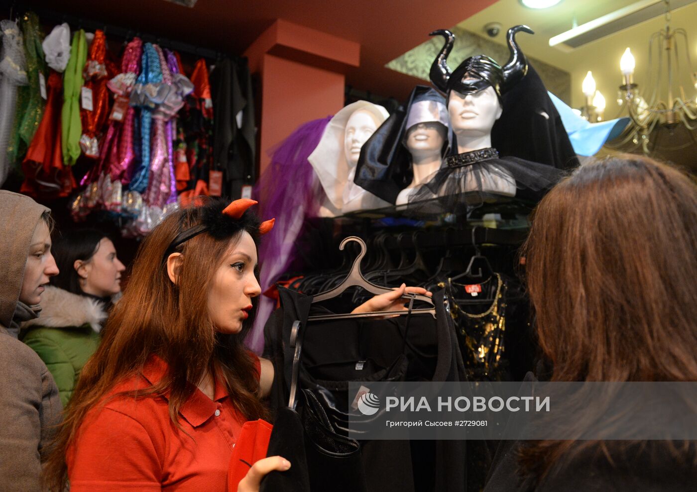 Москвичи готовятся к празднованию Хэллоуина