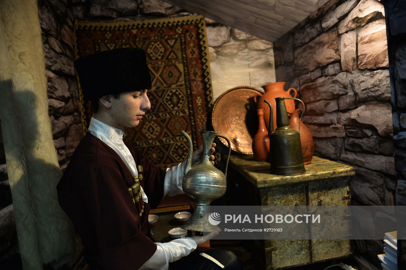 II Фестиваль Русского географического общества