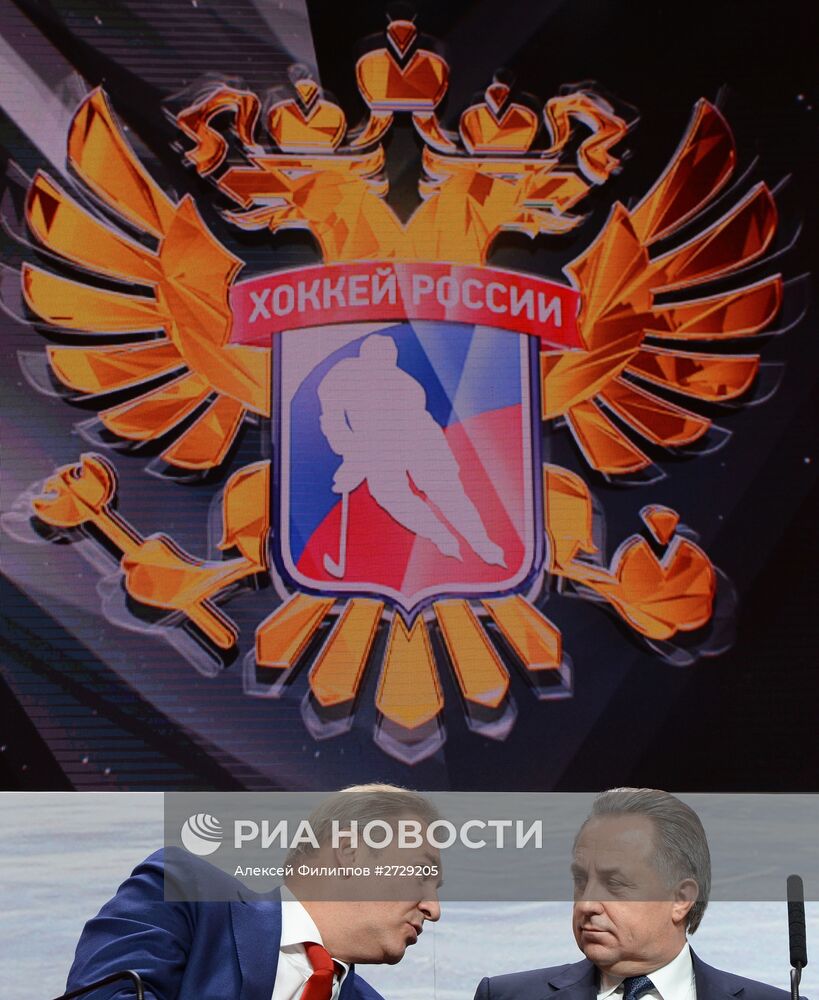Пресс-конференция Федерации хоккея России