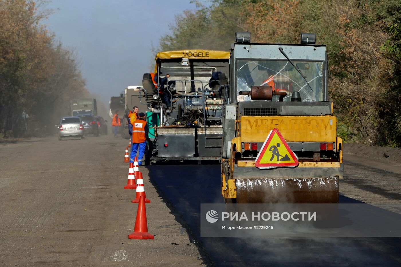 Ремонт дорог в ДНР