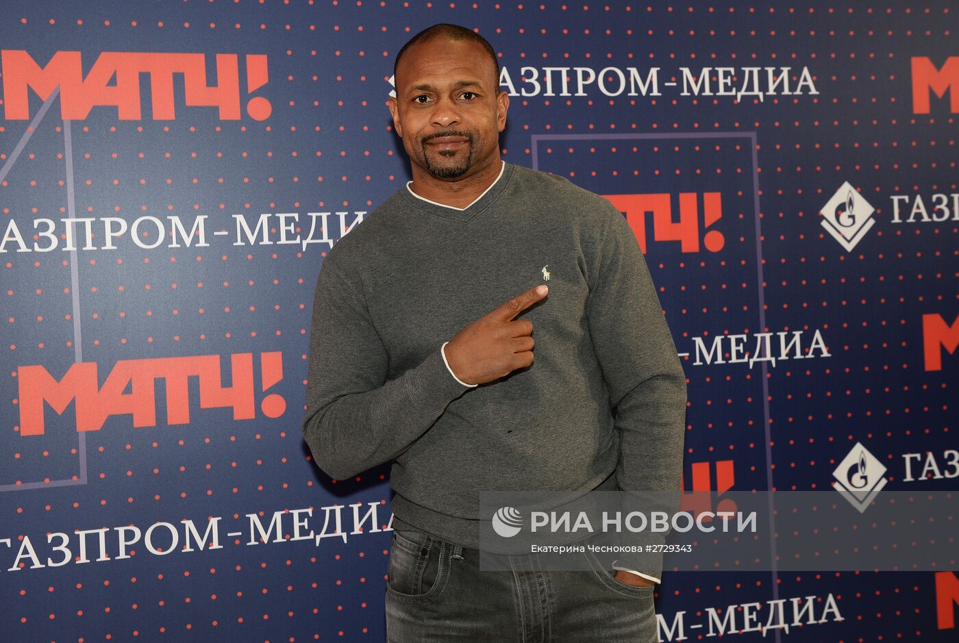 Прием по случаю запуска вещания канала "Матч ТВ"