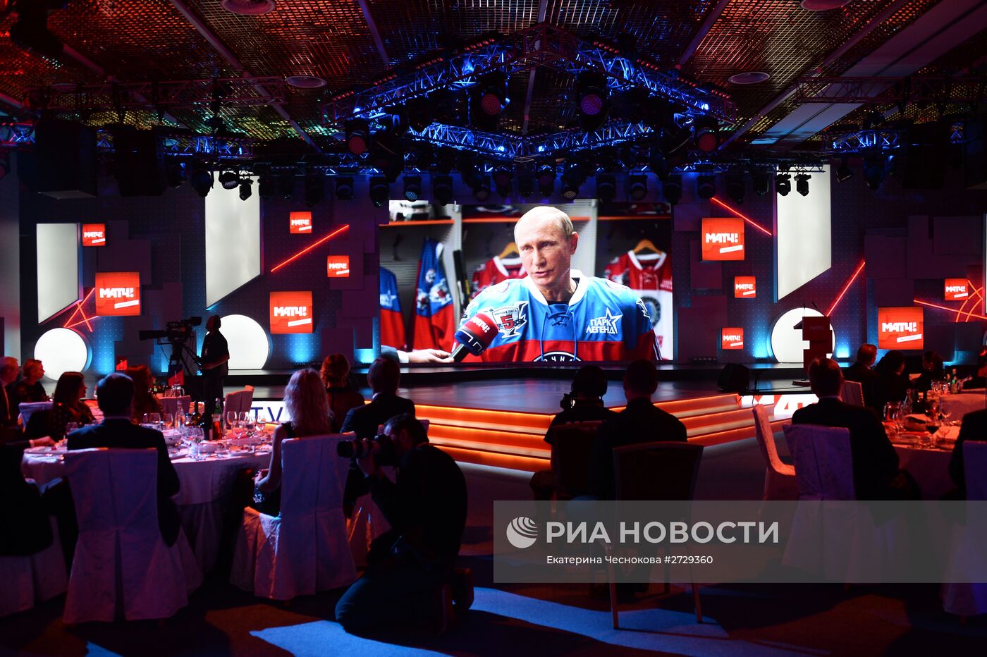 Прием по случаю запуска вещания канала "Матч ТВ"