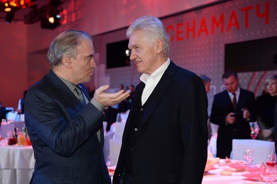 Прием по случаю запуска вещания канала "Матч ТВ"