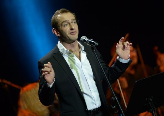 Музыкально-литературный проект Константина Хабенского и Юрия Башмета представлен в Москве