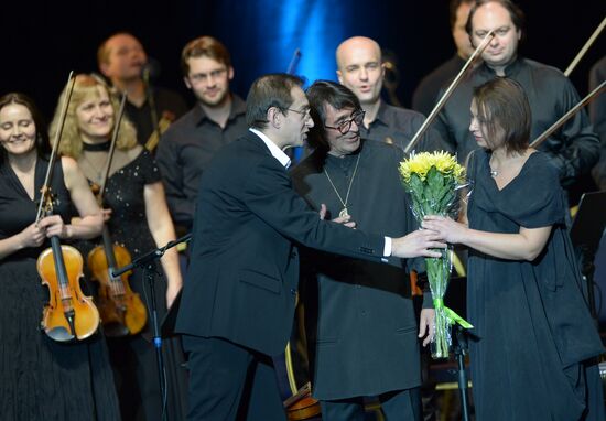 Музыкально-литературный проект Константина Хабенского и Юрия Башмета представлен в Москве