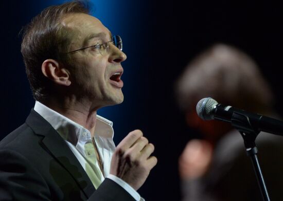 Музыкально-литературный проект Константина Хабенского и Юрия Башмета представлен в Москве