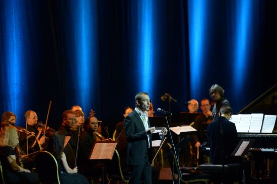 Музыкально-литературный проект Константина Хабенского и Юрия Башмета представлен в Москве