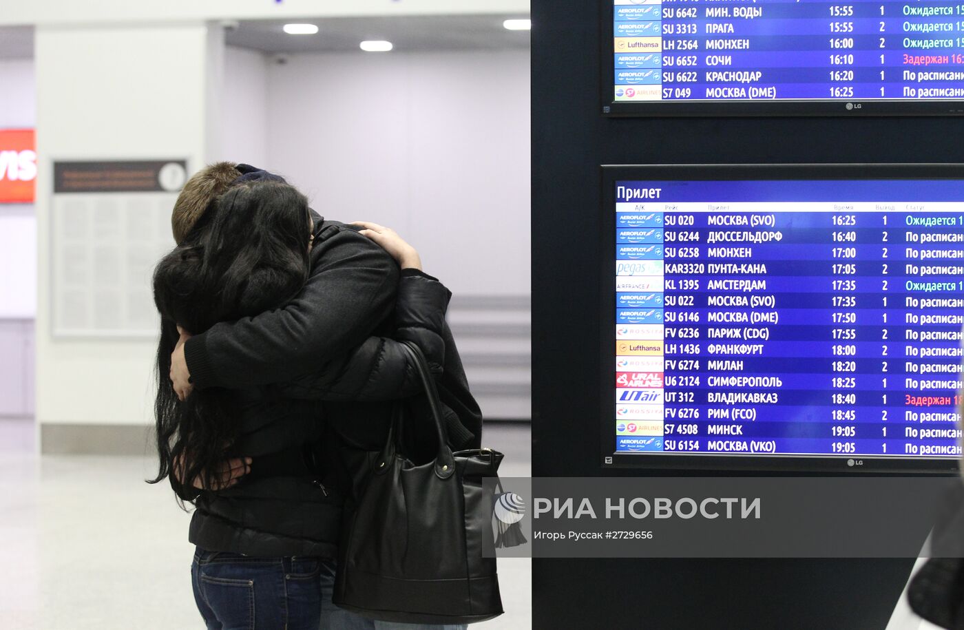 Российский самолет потерпел крушение на Синайском полуострове
