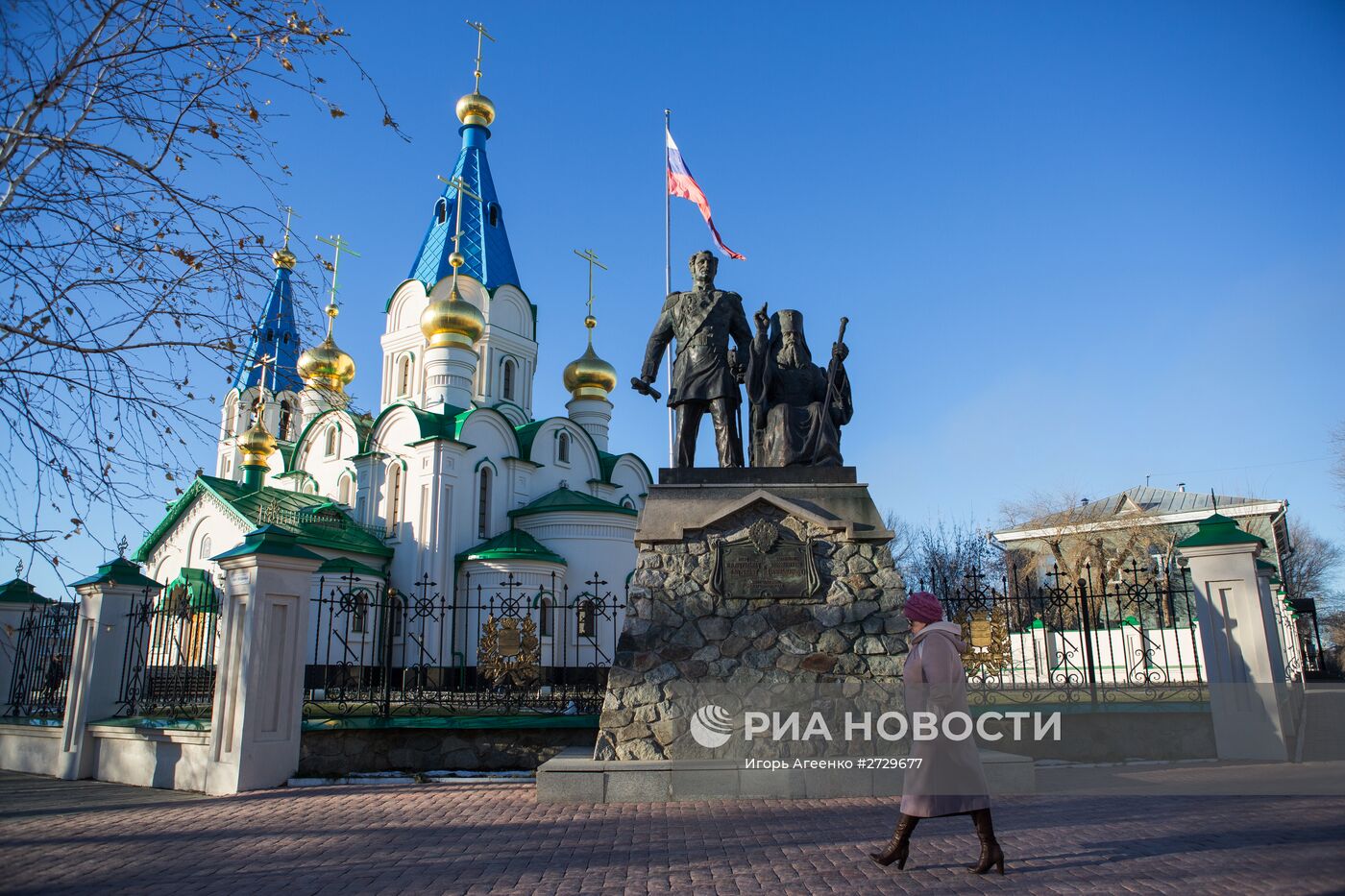 Города России. Благовещенск