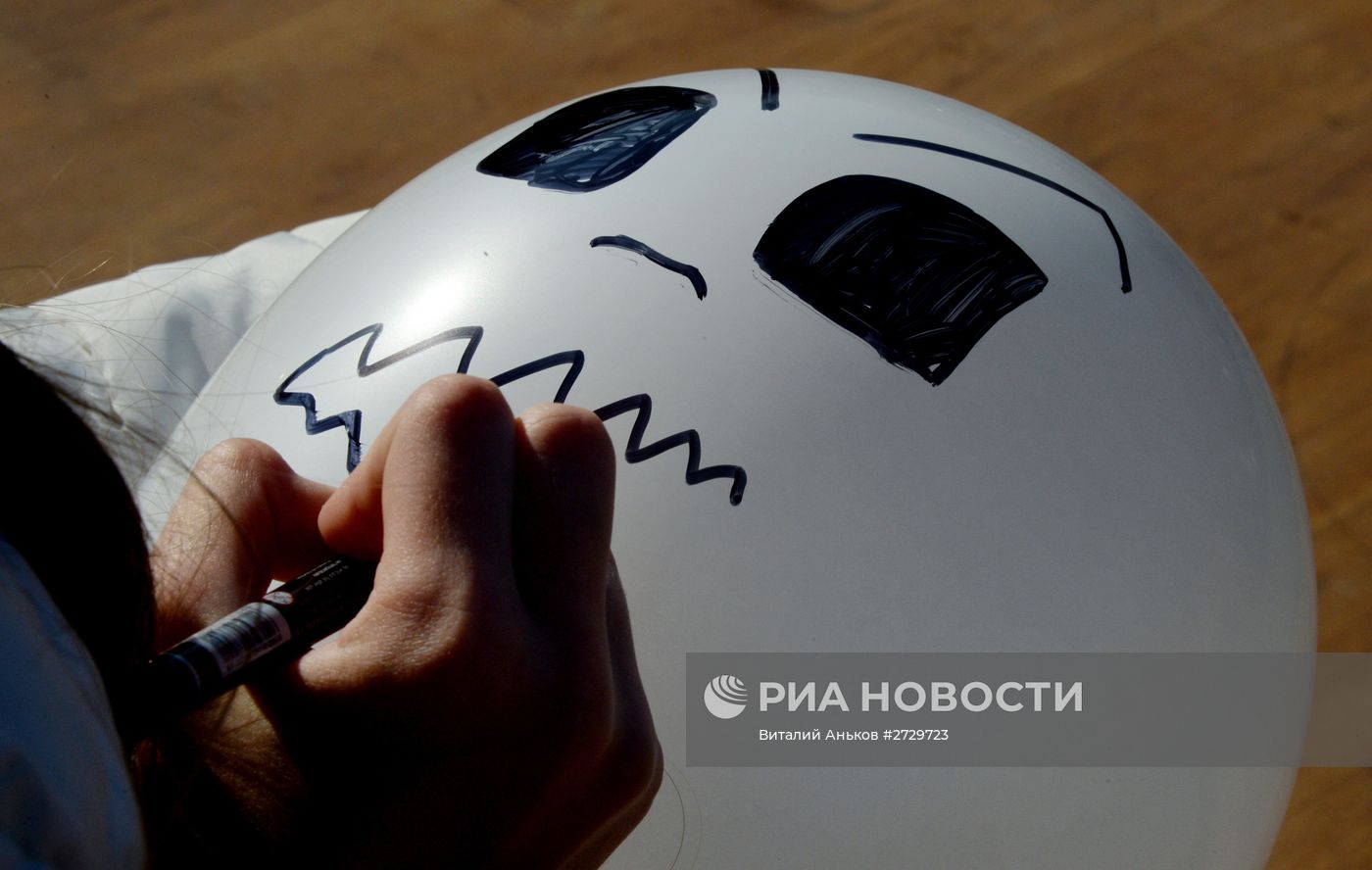 Празднование Хэллоуина в городах России