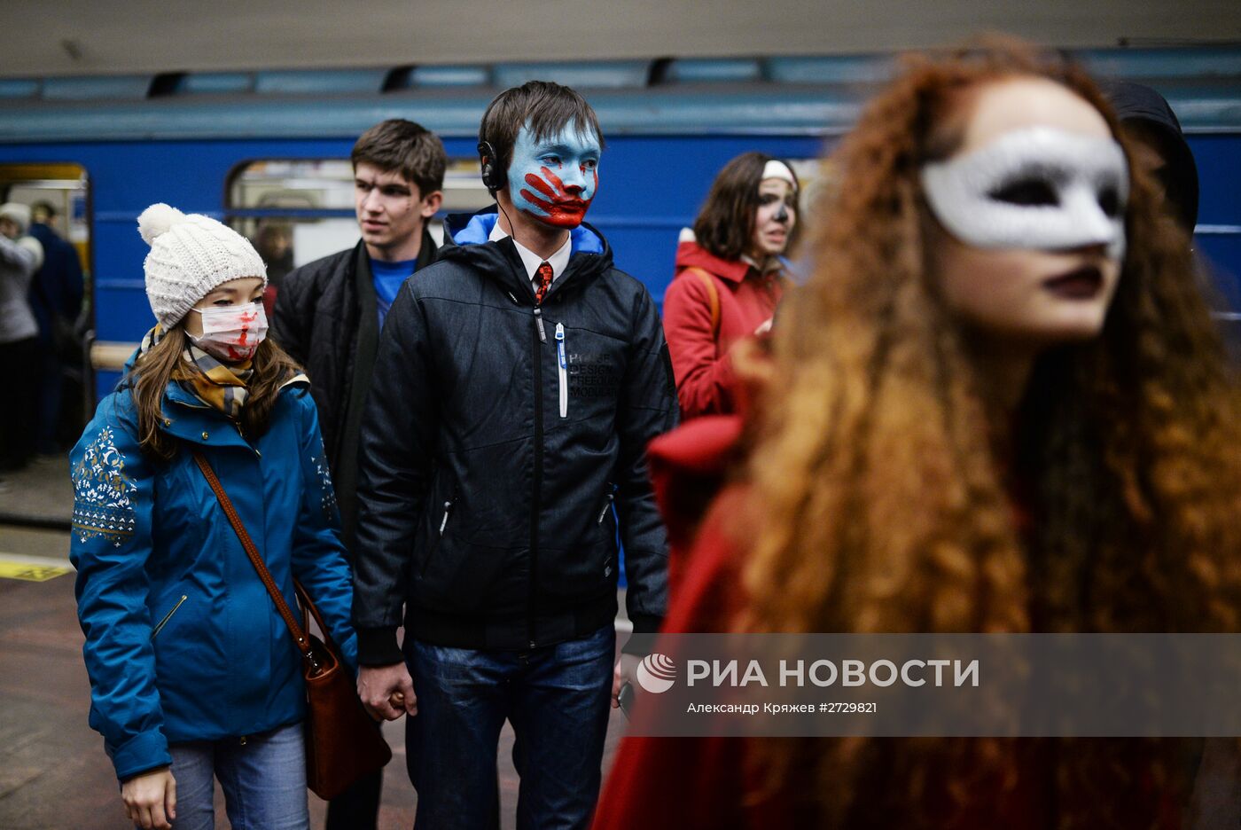 Празднование Хэллоуина в городах России