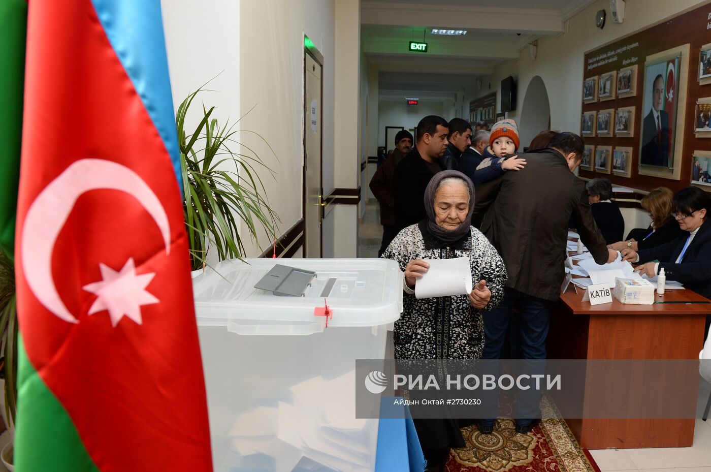 Парламентские выборы в Азербайджане