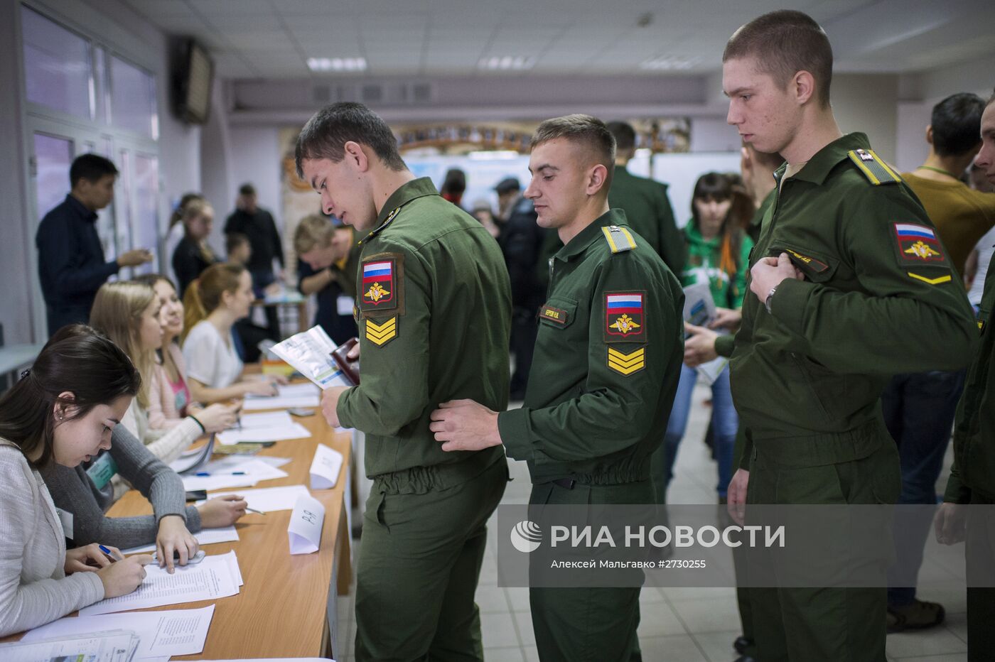 Всероссийский географический диктант в регионах России