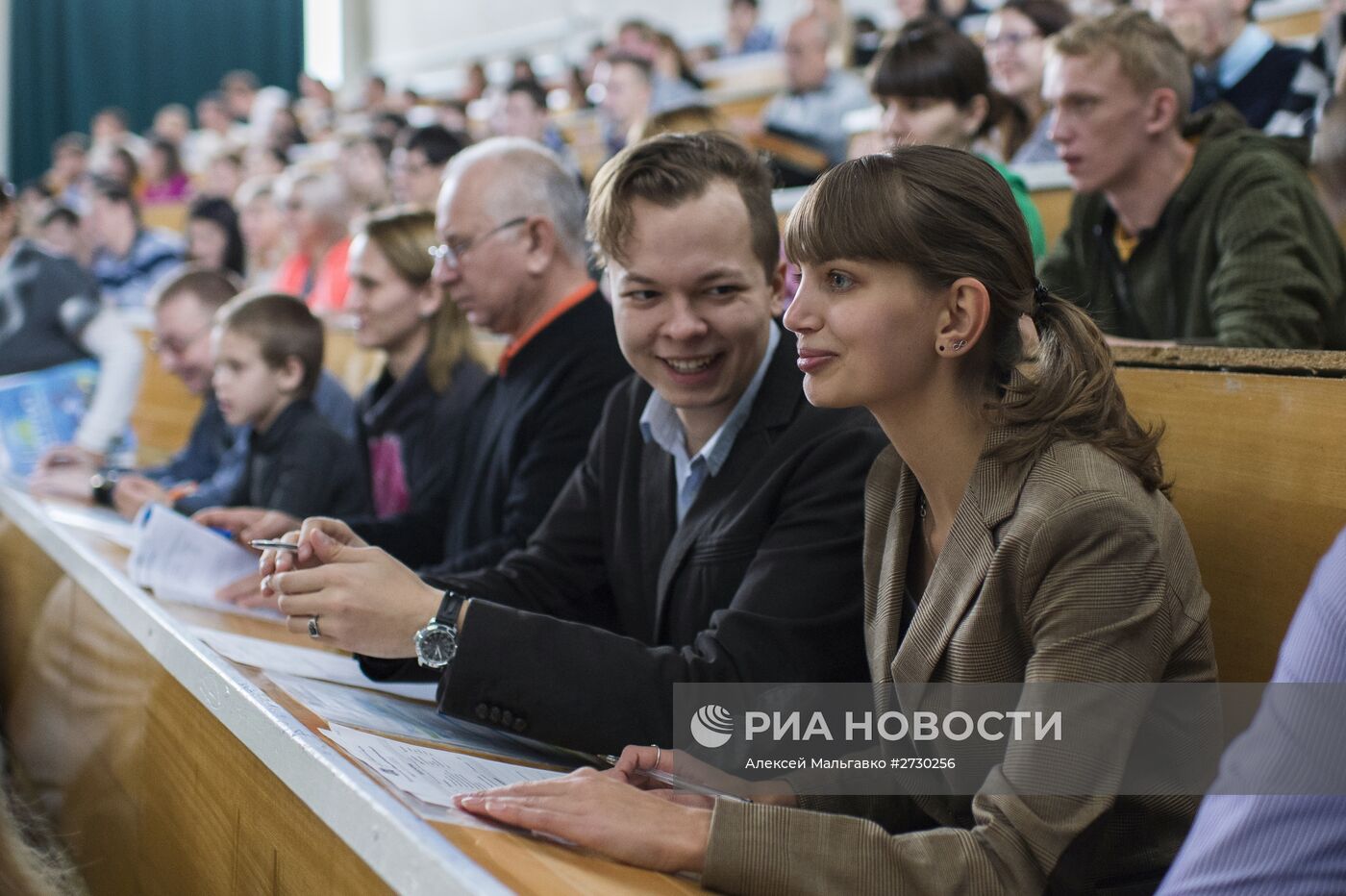 Всероссийский географический диктант в регионах России