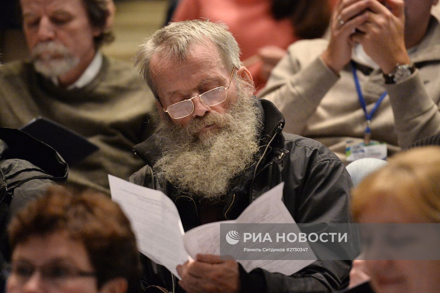 Всероссийский географический диктант в Москве