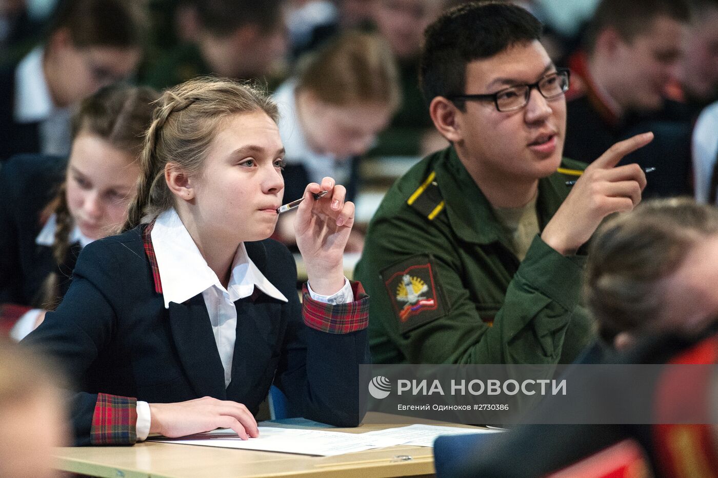 Всероссийский географический диктант в Москве