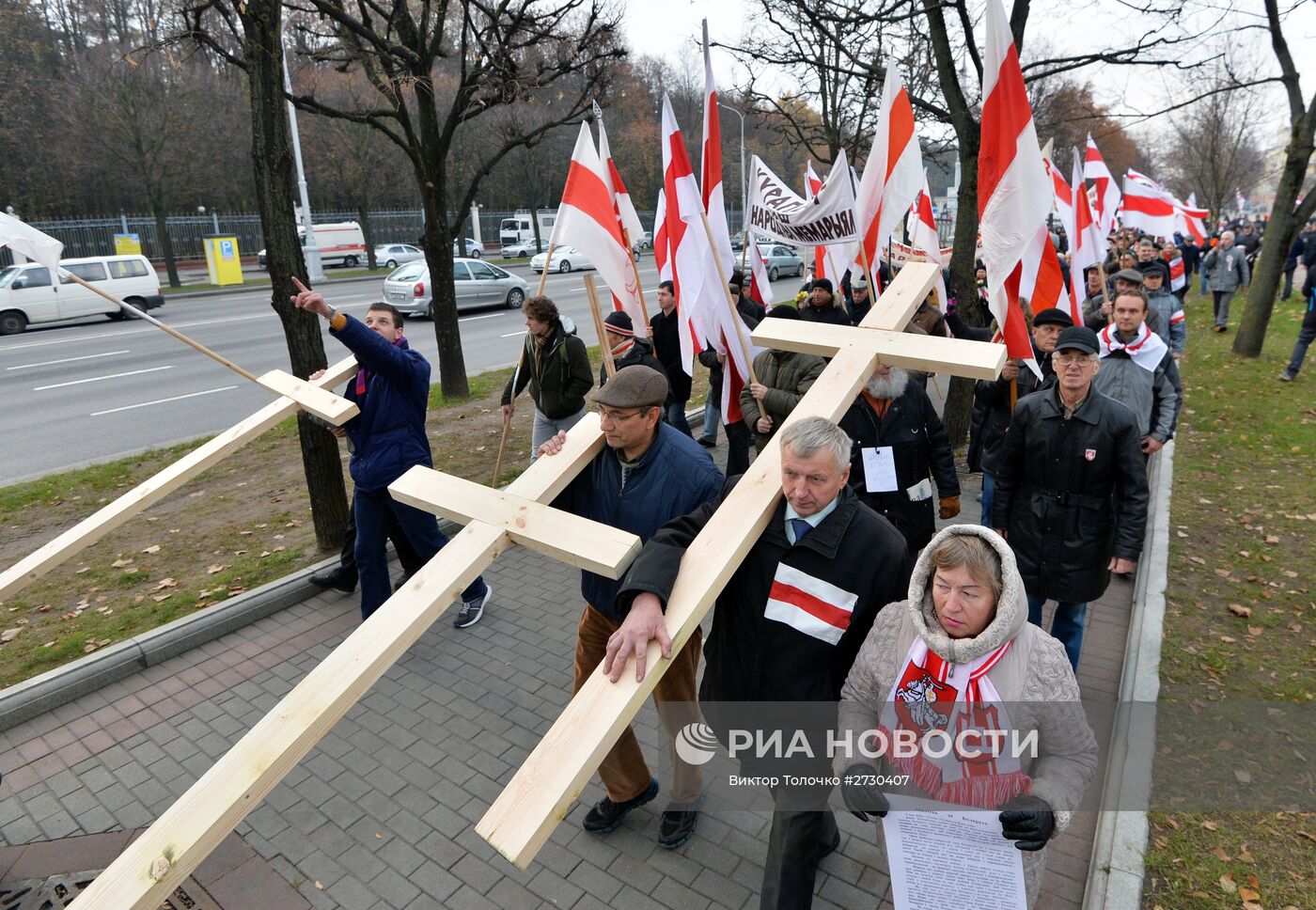 Акция, посвященная дню поминовения предков "Дзяды" в Минске