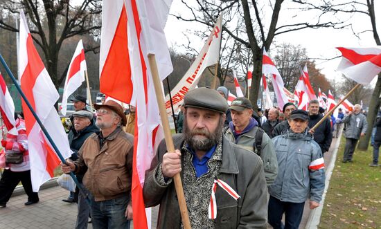 Акция, посвященная дню поминовения предков "Дзяды" в Минске