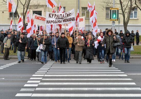 Акция, посвященная дню поминовения предков "Дзяды" в Минске