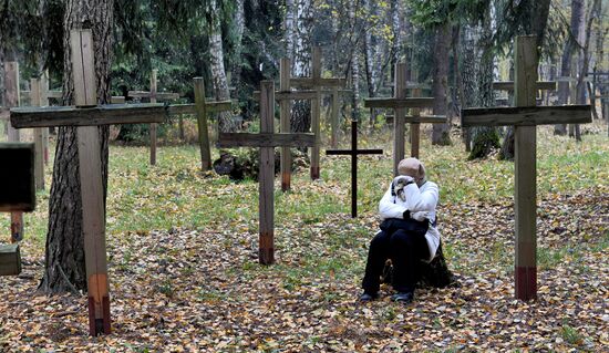 Акция, посвященная дню поминовения предков "Дзяды" в Минске