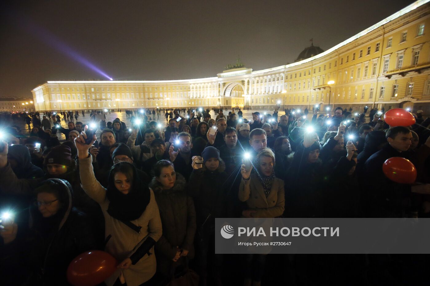 Акция памяти жертв крушения А-321 в Санкт-Петербурге