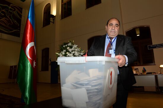Парламентские выборы в Азербайджане