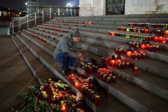 День траура по погибшим в авиакатастрофе, произошедшей в Египте