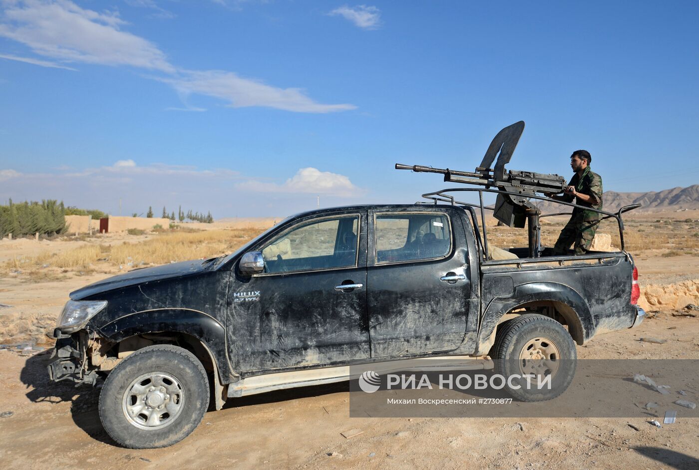 Ситуация в Сирии