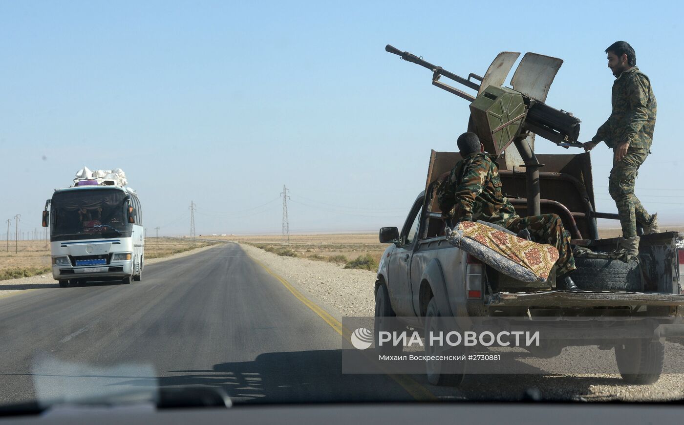 Ситуация в Сирии