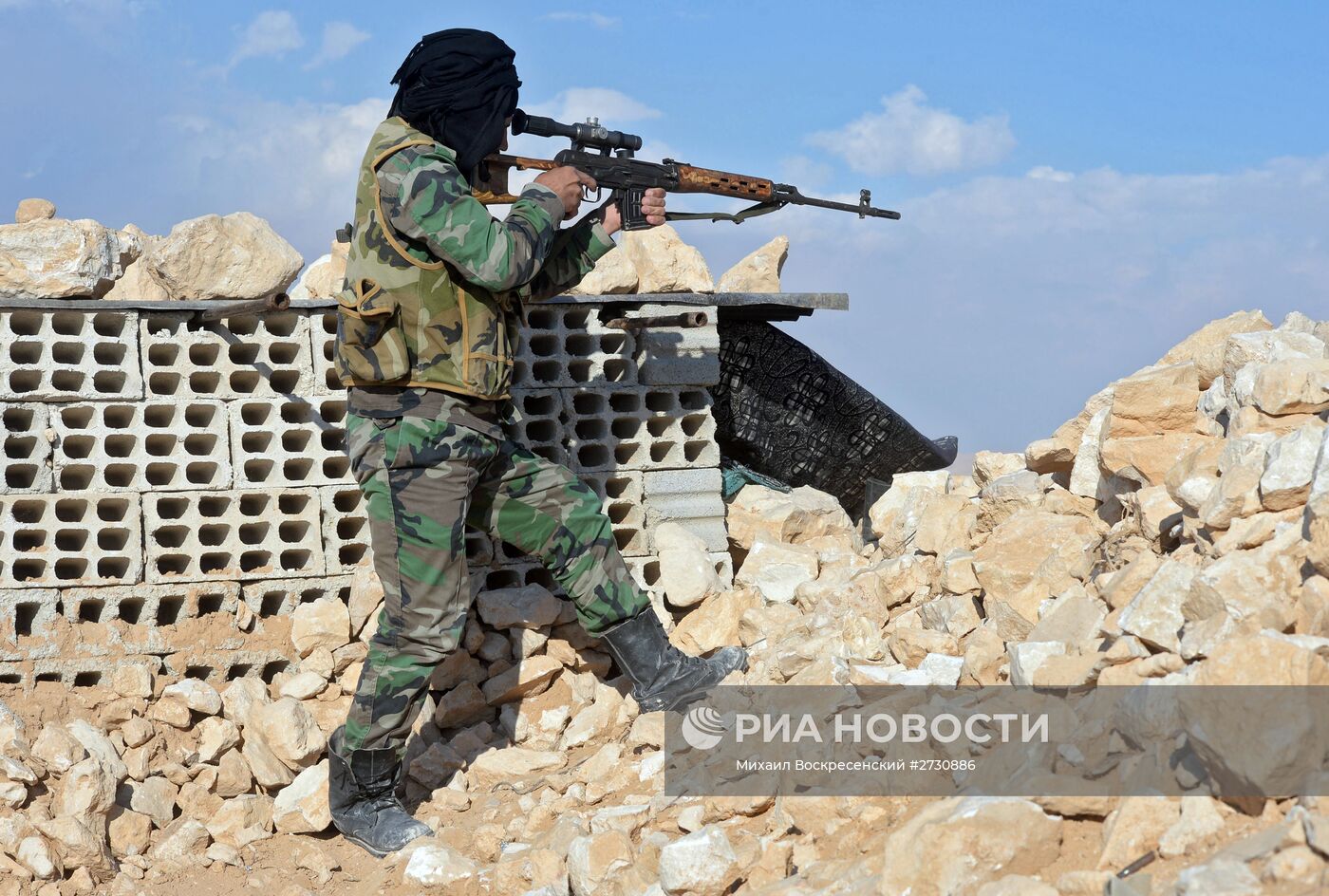 Ситуация в Сирии