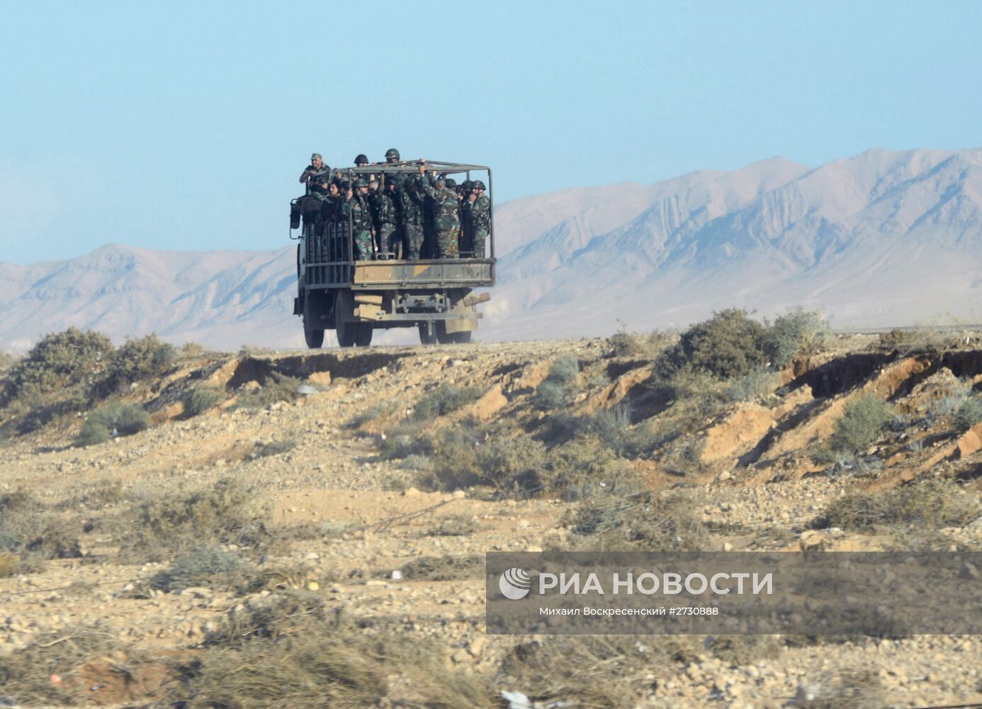 Ситуация в Сирии