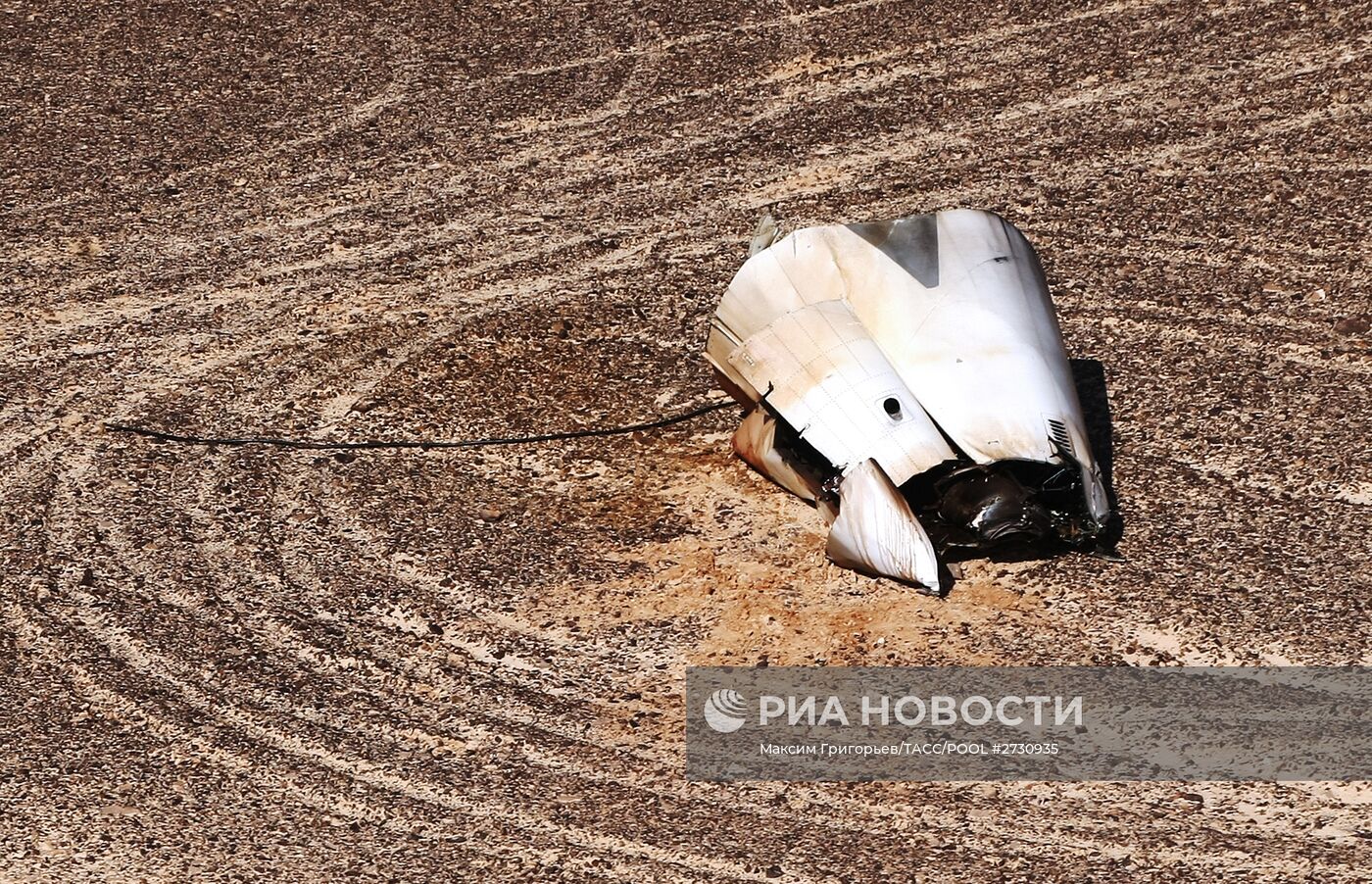 Место крушения российского самолета Airbus A321 в Египте