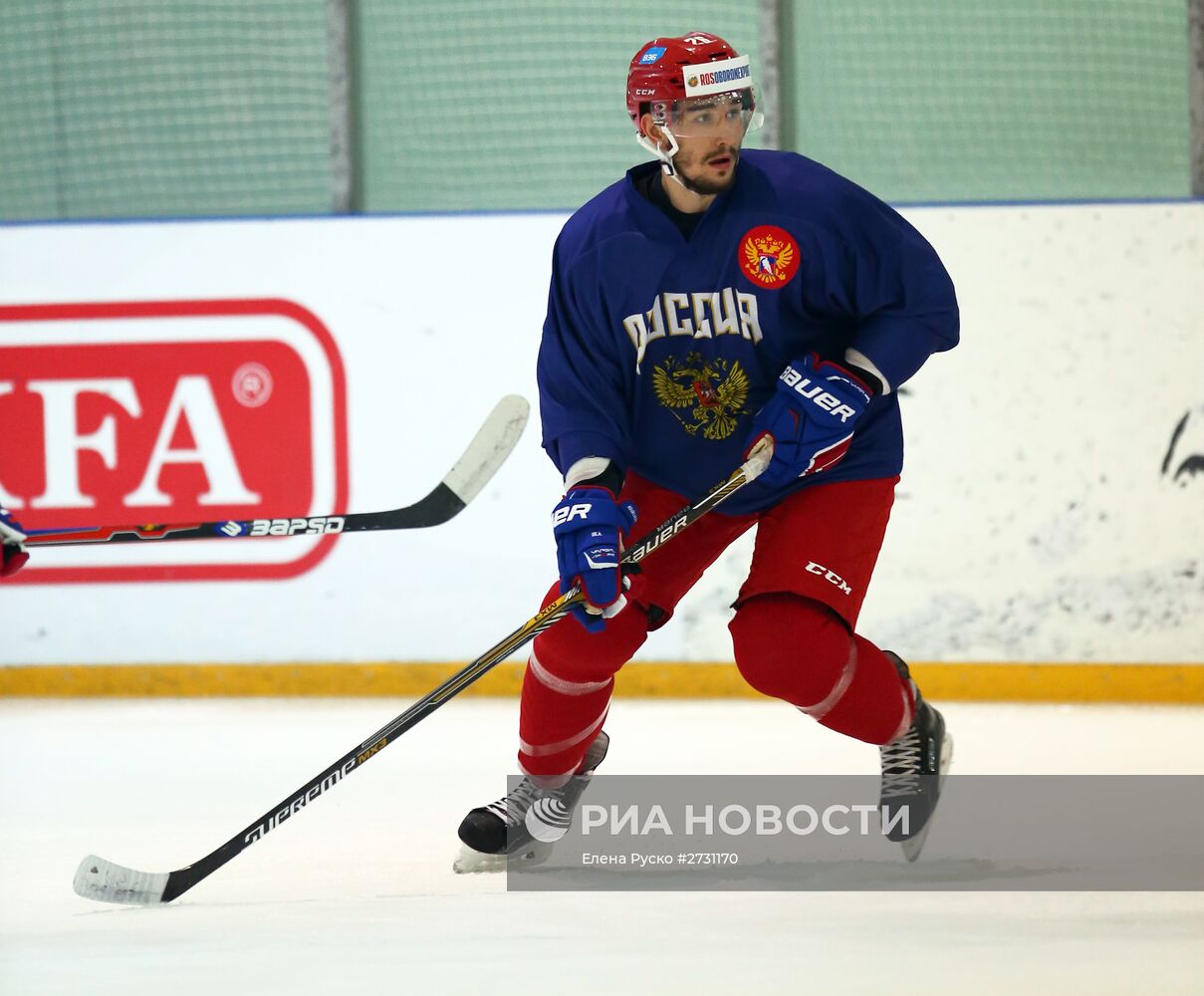 Хоккей. Тренировка сборной России