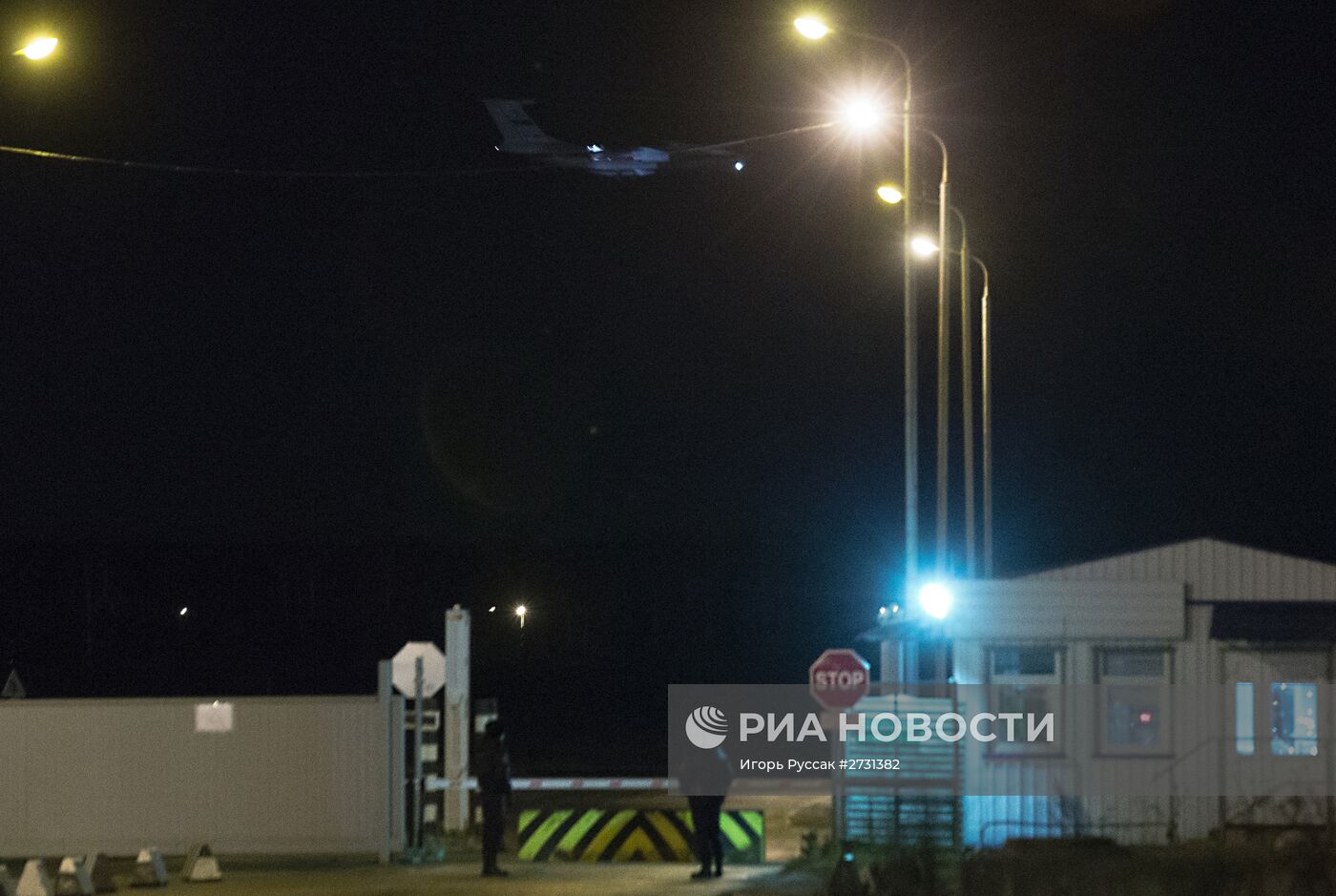 Борт МЧС России доставил в Санкт-Петербург тела жертв крушения и личные вещи погибших в катастрофе А321