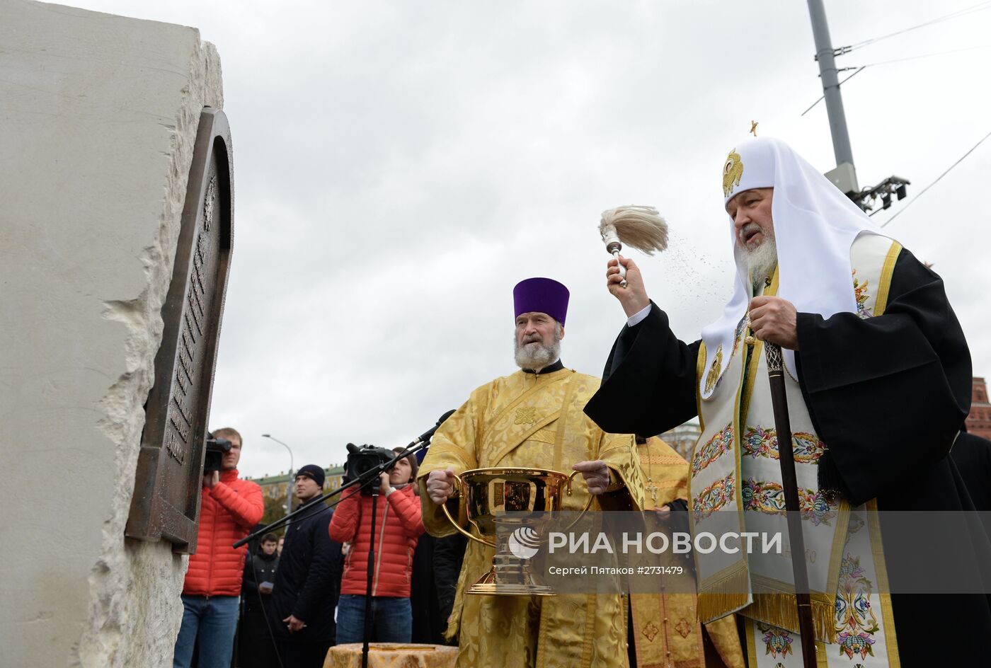 Закладной камень на месте установки памятника святому равноапостольному князю Владимиру