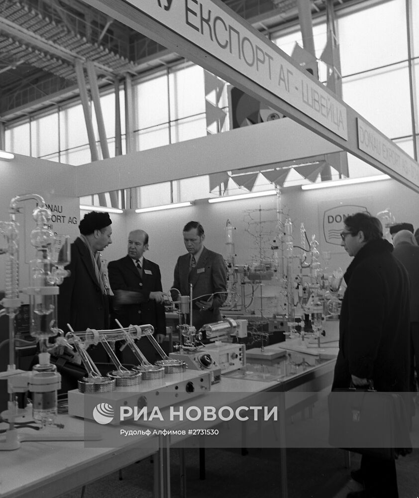 Выставка Микробиопром-73