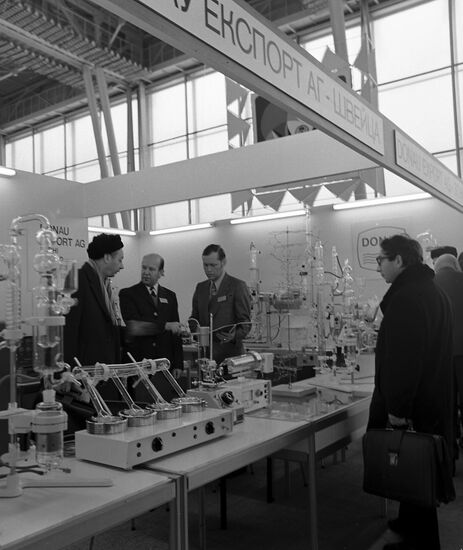 Выставка Микробиопром-73