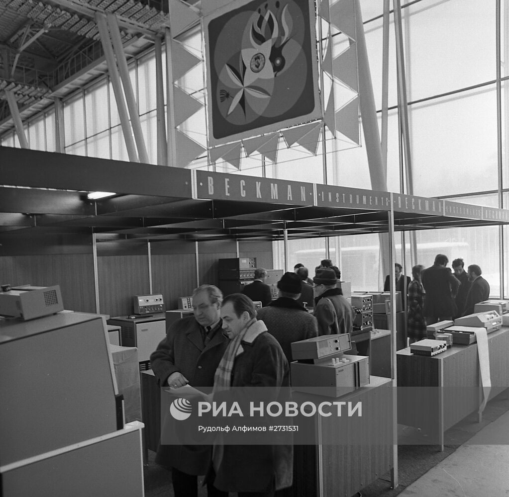 Выставка Микробиопром-73