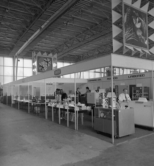 Выставка Микробиопром-73