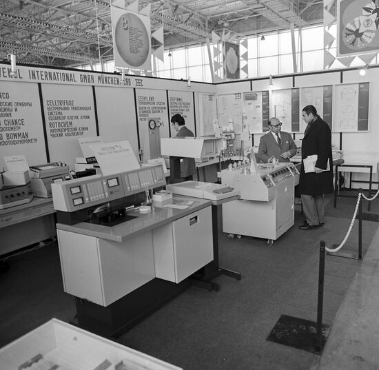 Выставка Микробиопром-73