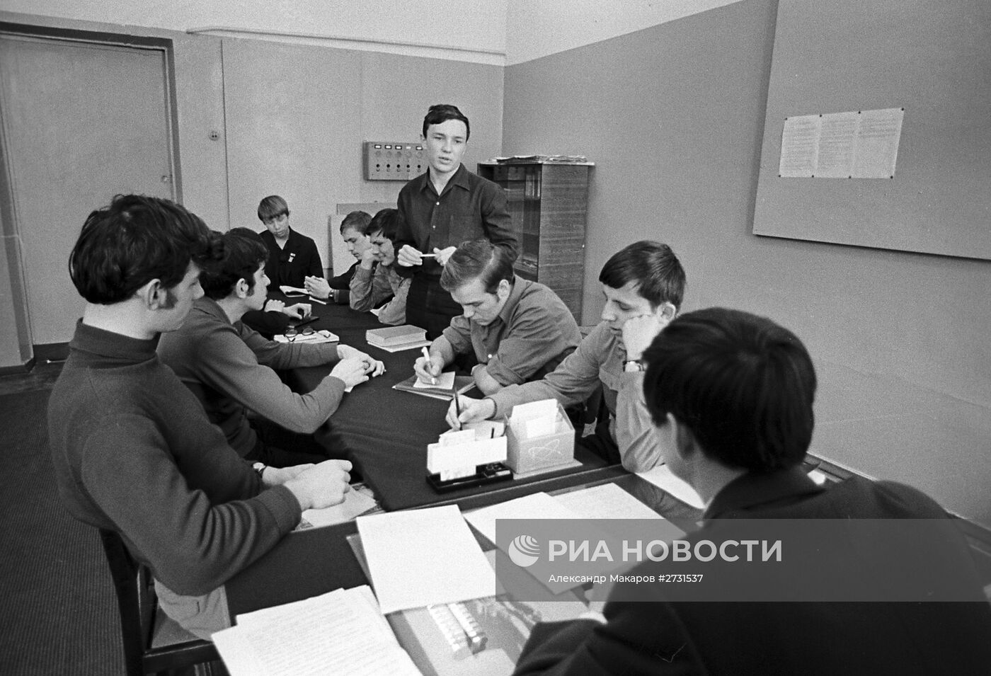 Физико-математическая школа-интернат №18