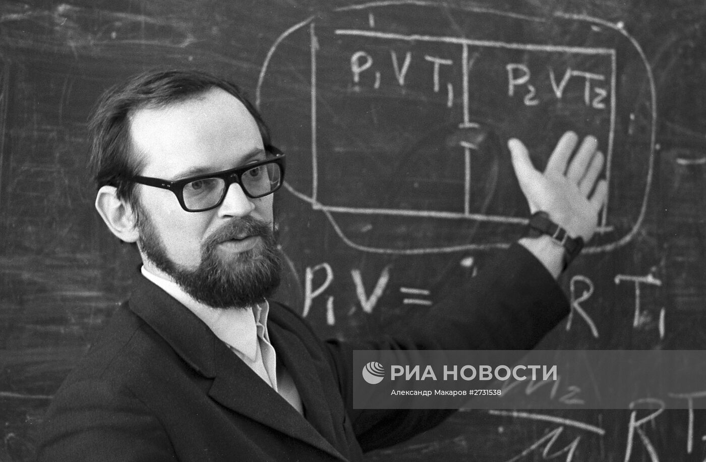 Физико-математическая школа-интернат №18