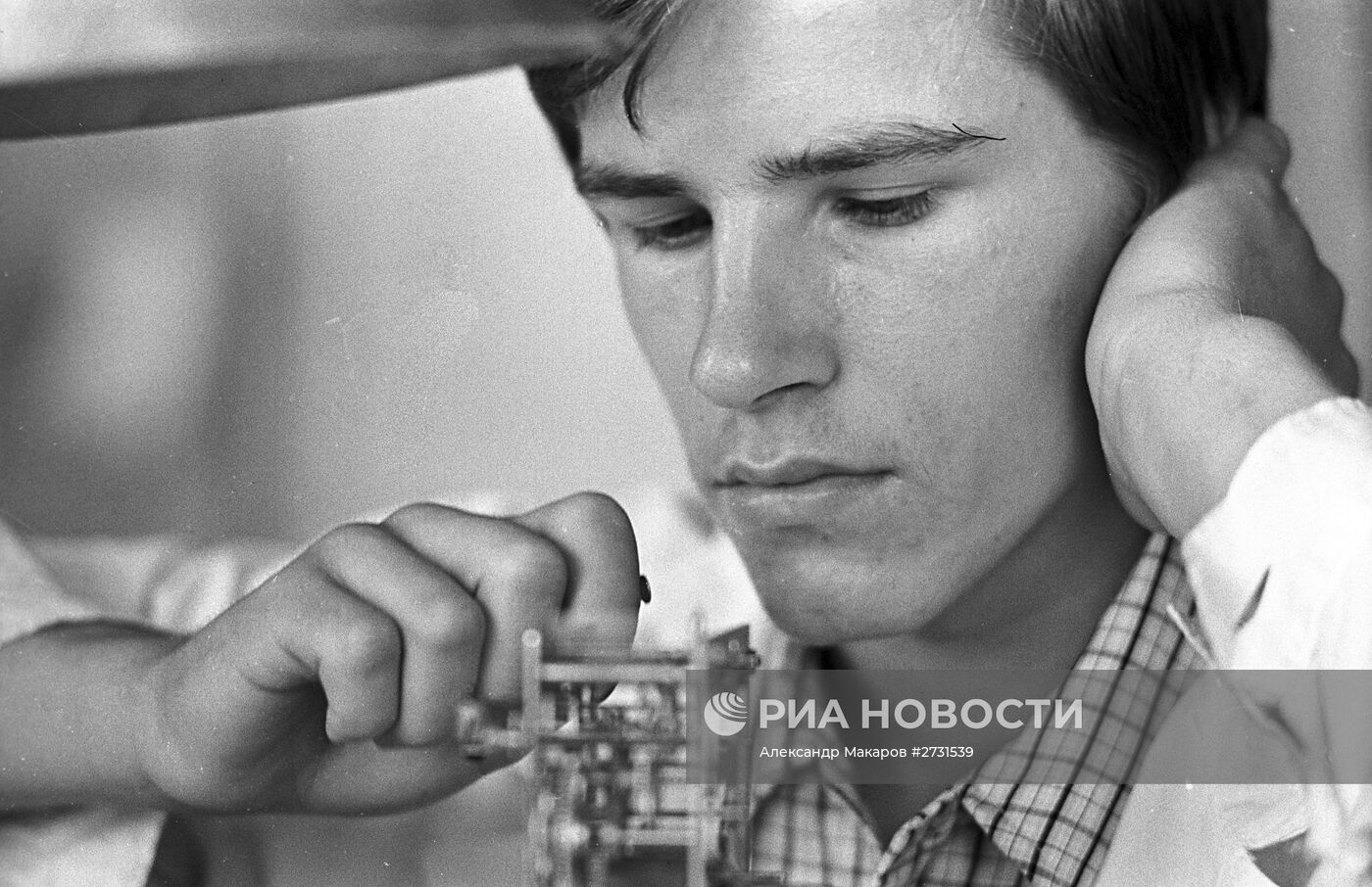 Физико-математическая школа-интернат №18