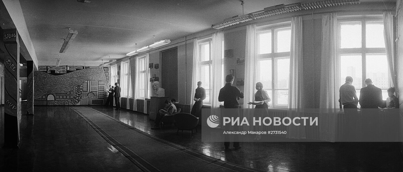 Физико-математическая школа-интернат №18