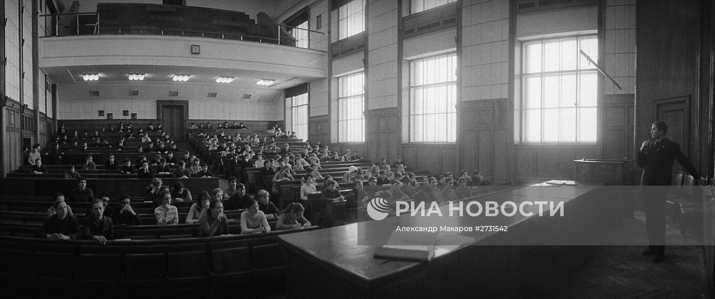 Физико-математическая школа-интернат №18