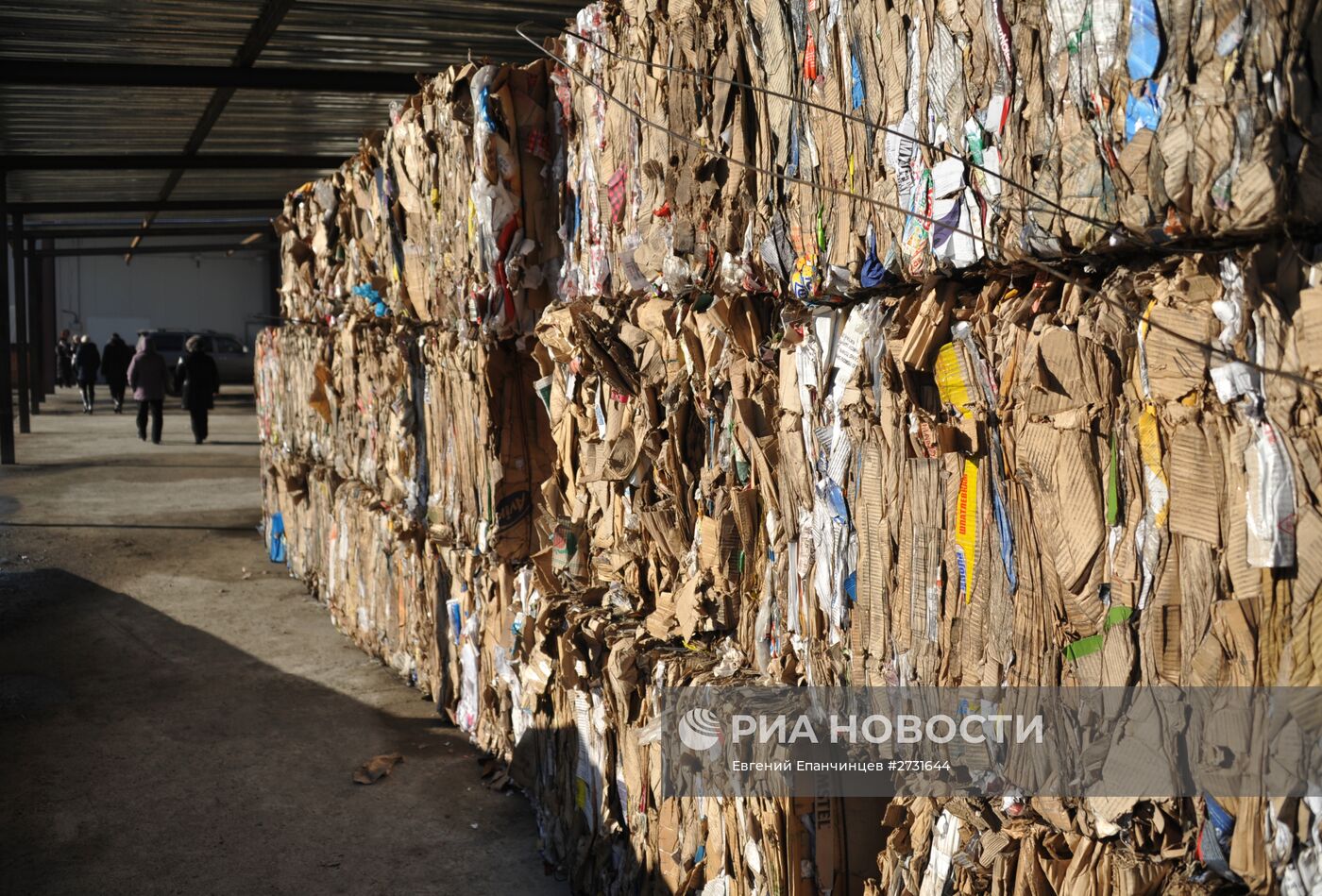 Первый в Забайкалье мусоросортировочный завод запущен в эксплуатацию в Чите