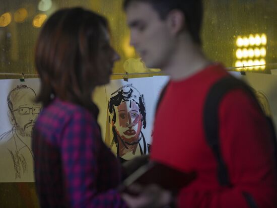 Всероссийская акция "Ночь искусств"