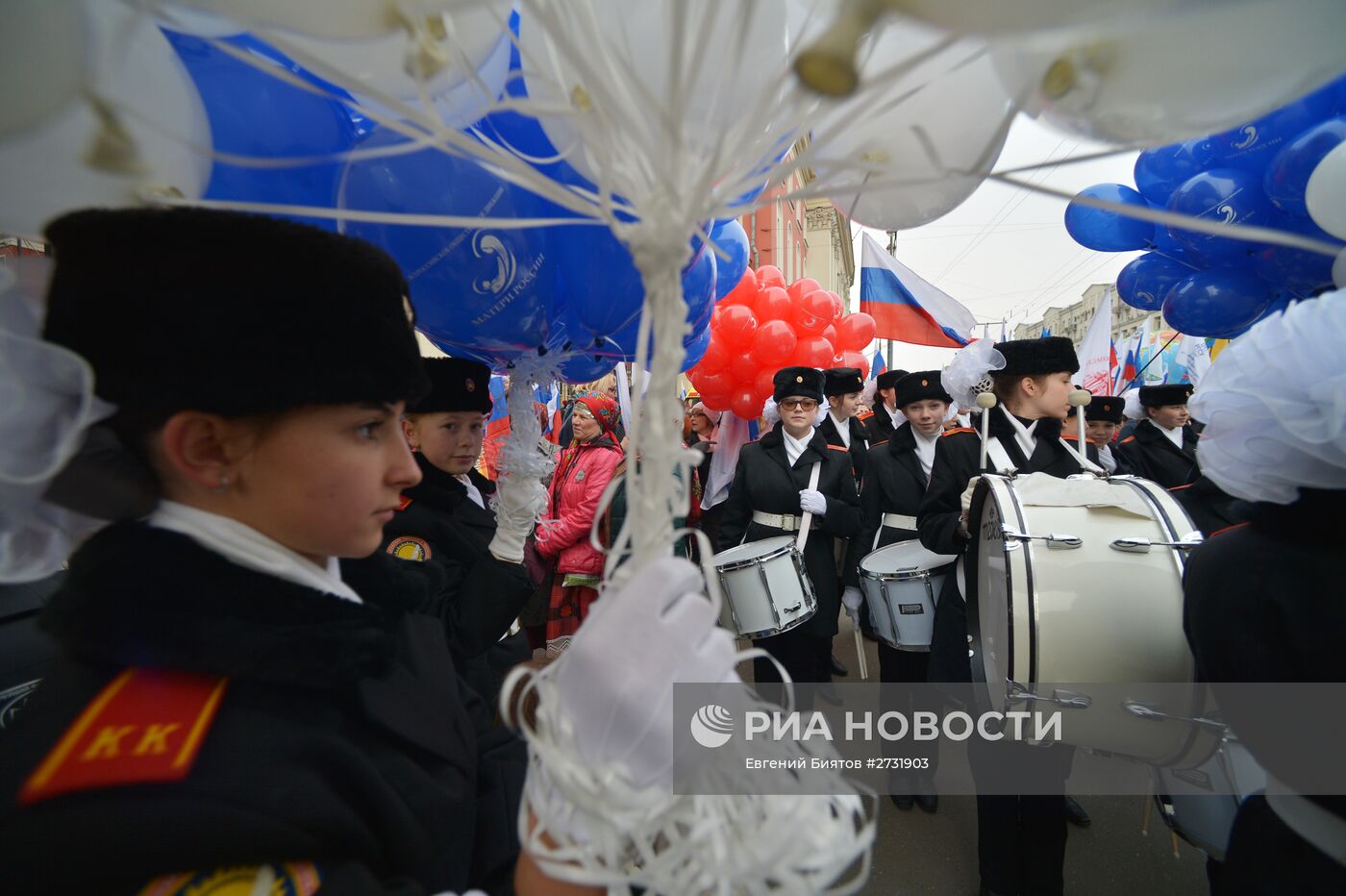 Шествие и митинг "Мы едины!" в честь Дня народного единства